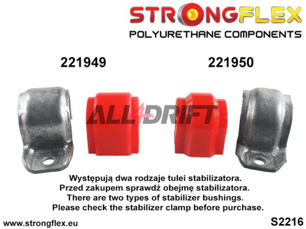 221949A: Rear stabilizer bush SPORT