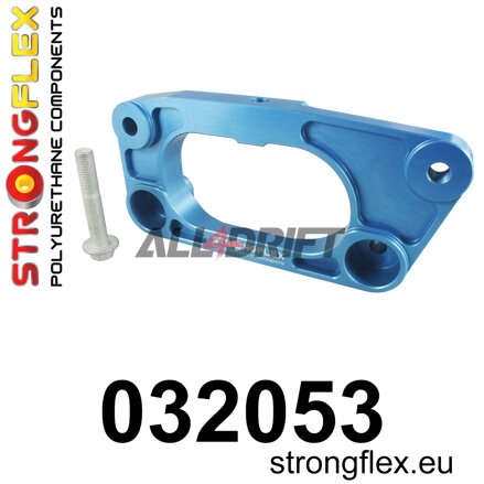 032053: Double rear differential bracket