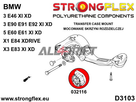 032116B: Transfer case bushing insert