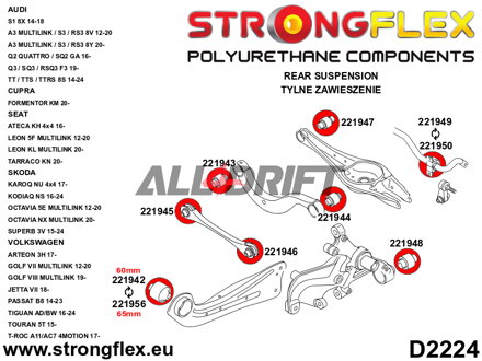 221949A: Rear stabilizer bush SPORT