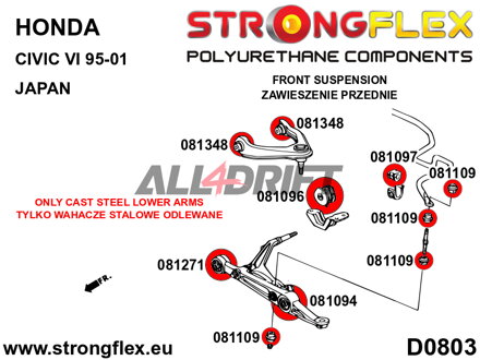 081109A: Front eye bolt mounting bush SPORT - Acura III (93-01) DB6/7/8/9 / DC1/4