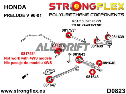 081714B: Rear anti roll bar bush